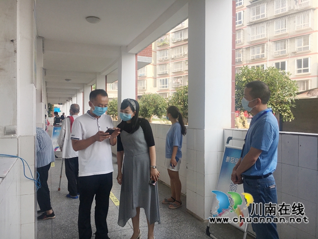 泸县海潮镇:开展疫情防控督查,筑牢疫情“防护墙”(图4) 泸县海潮镇:开展疫情防控督查,筑牢疫情“防护墙”(图4)