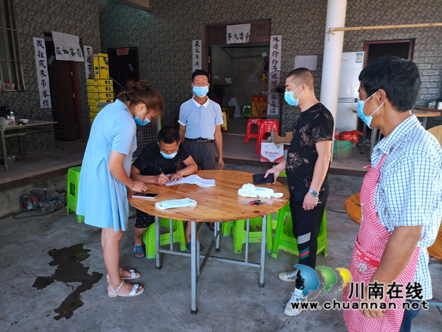 泸县海潮镇:开展疫情防控督查,筑牢疫情“防护墙”(图5) 泸县海潮镇:开展疫情防控督查,筑牢疫情“防护墙”(图5)
