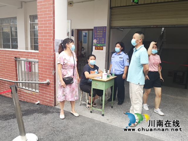泸县海潮镇:开展疫情防控督查,筑牢疫情“防护墙”(图9) 泸县海潮镇:开展疫情防控督查,筑牢疫情“防护墙”(图9)