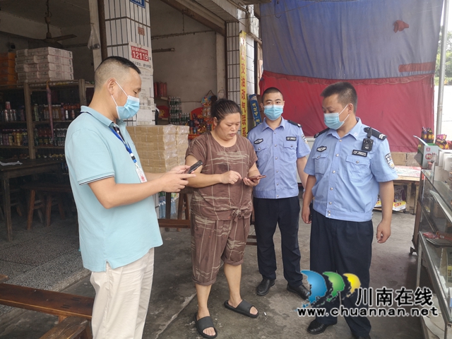 泸县海潮镇:开展疫情防控督查,筑牢疫情“防护墙”(图7) 泸县海潮镇:开展疫情防控督查,筑牢疫情“防护墙”(图7)