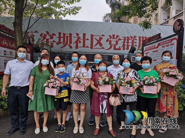 江阳区华阳街道开展诗情花意•浪漫七夕”主题活动