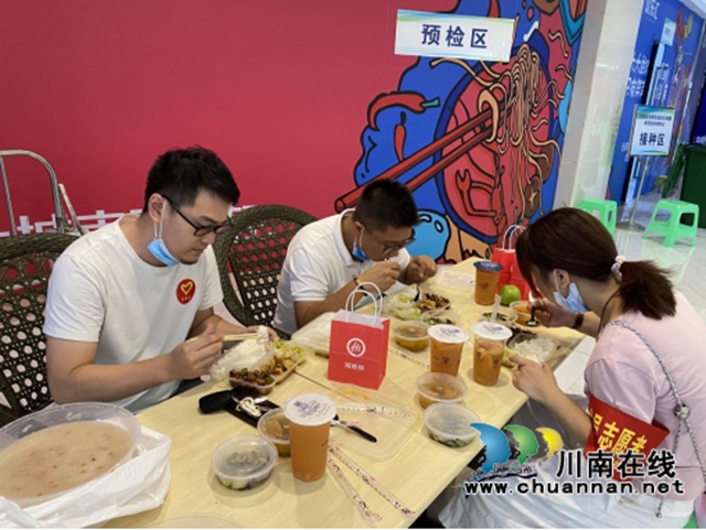 江阳区华阳街道：商圈企业献爱心，齐心协力共抗疫