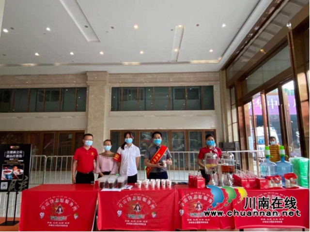 江阳区华阳街道:商圈企业献爱心,齐心协力共抗疫(图3) 江阳区华阳街道:商圈企业献爱心,齐心协力共抗疫(图3)