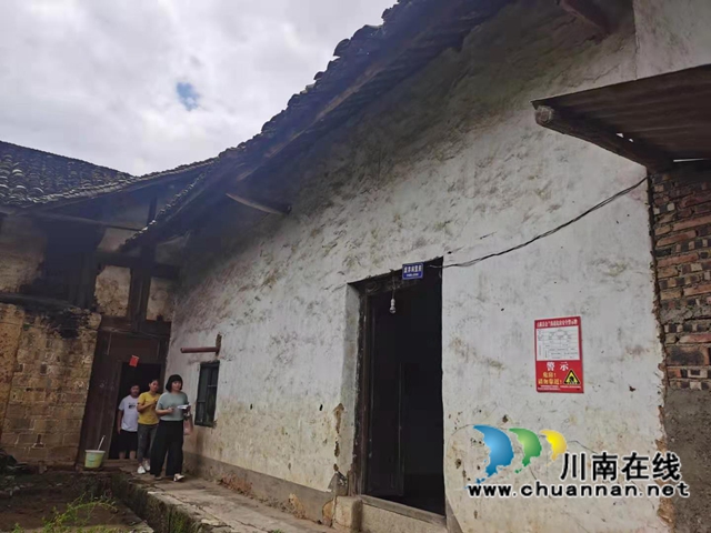闻“汛”而动,古蔺县委统战部扎实开展防汛减灾工作(图5) 闻“汛”而动,古蔺县委统战部扎实开展防汛减灾工作(图5)