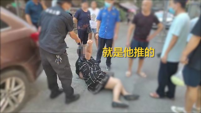 泸州大妈不配合防疫工作，倒地耍赖！