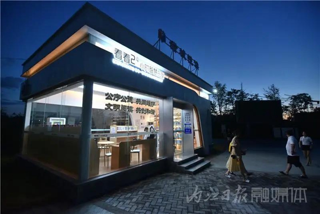 快来“打卡”！内江城区有个“24小时智慧书屋”，藏书1500余册