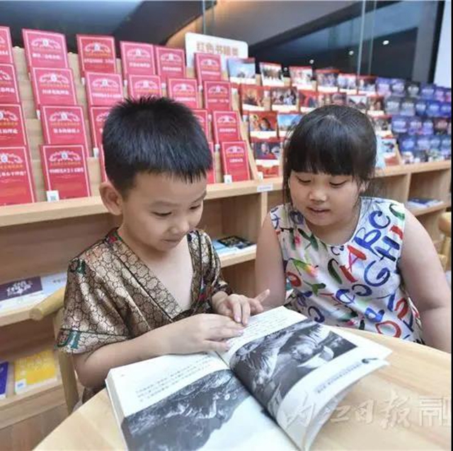 快来“打卡”！内江城区有个“24小时智慧书屋”，藏书1500余册(图7)