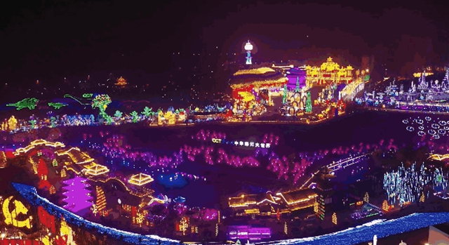 自贡·中华彩灯大世界延期开园，已购票顾客可以退款(图1)