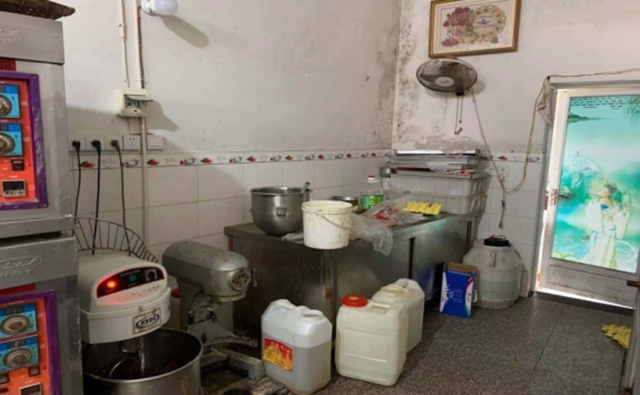 泸州市食品安全“红黑榜”(第八期)(图4) 泸州市食品安全“红黑榜”(第八期)(图4)