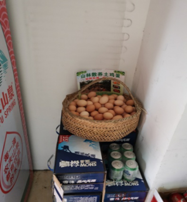 泸州市食品安全“红黑榜”(第八期)(图7) 泸州市食品安全“红黑榜”(第八期)(图7)