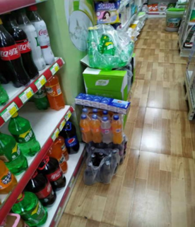 泸州市食品安全“红黑榜”(第八期)(图11) 泸州市食品安全“红黑榜”(第八期)(图11)