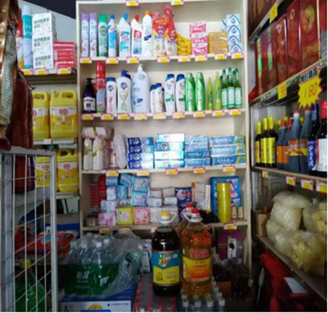 泸州市食品安全“红黑榜”(第八期)(图12) 泸州市食品安全“红黑榜”(第八期)(图12)