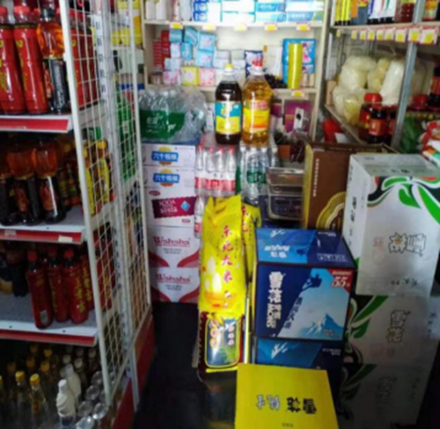 泸州市食品安全“红黑榜”(第八期)(图13) 泸州市食品安全“红黑榜”(第八期)(图13)