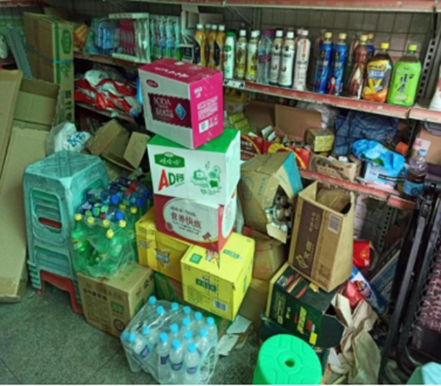 泸州市食品安全“红黑榜”(第八期)(图14) 泸州市食品安全“红黑榜”(第八期)(图14)