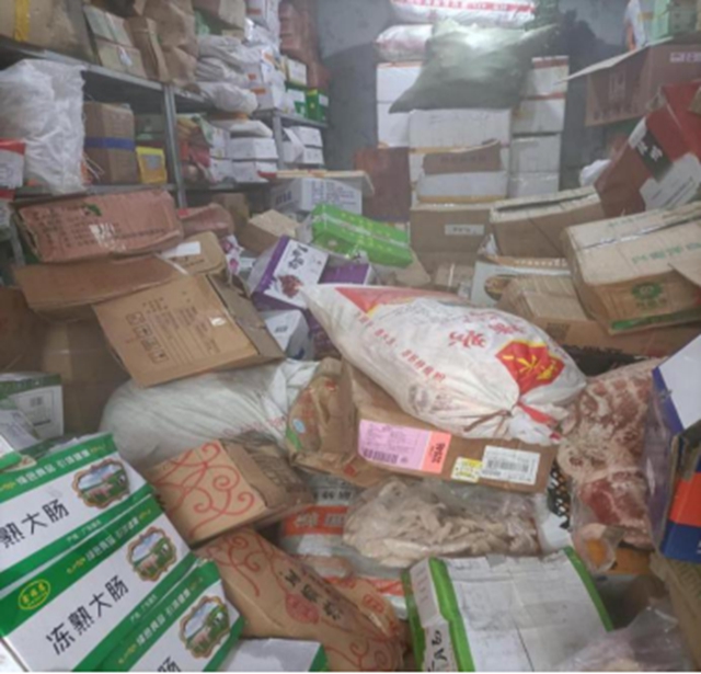 泸州市食品安全“红黑榜”(第八期)(图16) 泸州市食品安全“红黑榜”(第八期)(图16)