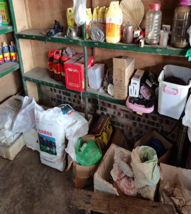 泸州市食品安全“红黑榜”(第八期)(图26) 泸州市食品安全“红黑榜”(第八期)(图26)