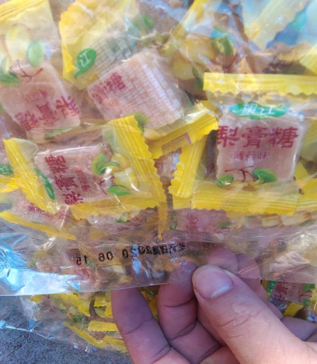 泸州市食品安全“红黑榜”(第八期)(图34) 泸州市食品安全“红黑榜”(第八期)(图34)