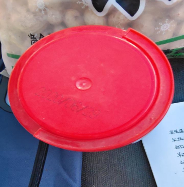 泸州市食品安全“红黑榜”(第八期)(图32) 泸州市食品安全“红黑榜”(第八期)(图32)