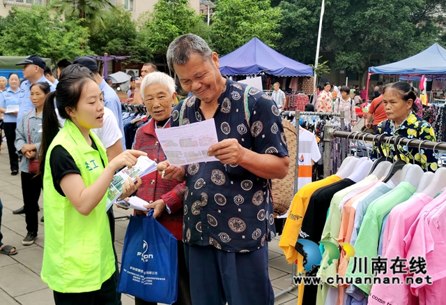 泸县石桥镇打响禁毒攻坚战