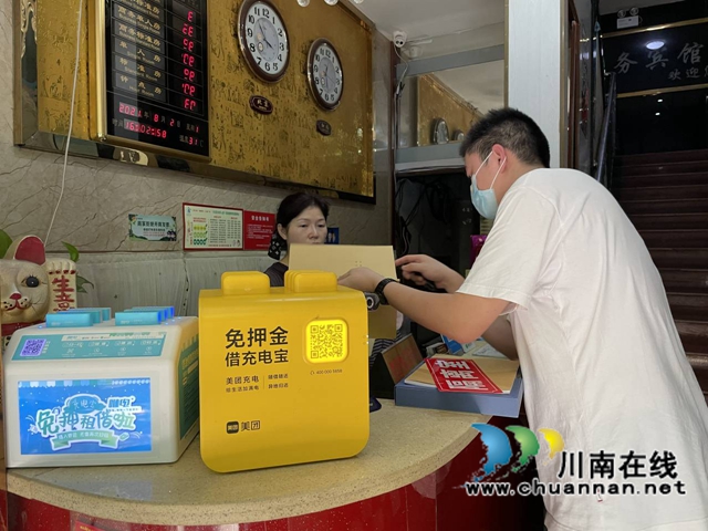龙马潭区小市街道杜家街社区:当好网格员,助力疫情防控(图3) 龙马潭区小市街道杜家街社区:当好网格员,助力疫情防控(图3)