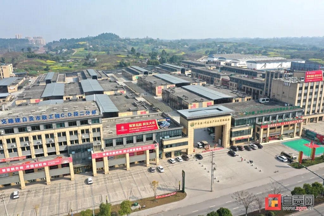 辐射川南2000多万人口！自贡这一项目建设最新情况来了(图2)