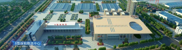 辐射川南2000多万人口！自贡这一项目建设最新情况来了(图6)