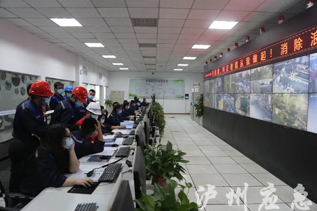 国字号专家开始对泸州危险化学品企业开展集中“体检”(图4)