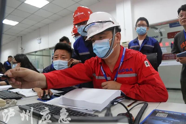 国字号专家开始对泸州危险化学品企业开展集中“体检”(图5)