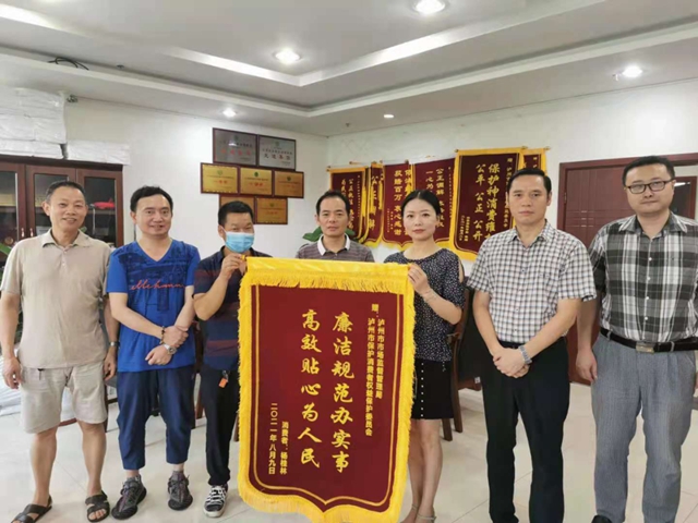 “江津，江津，我是泸州！”川渝联手，成功处置了这样一件事！(图2)