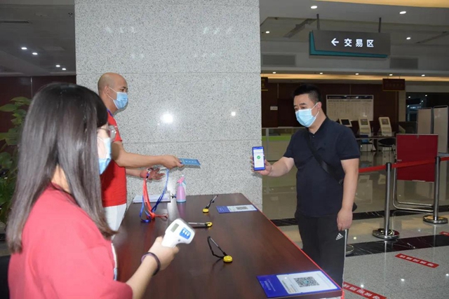 首战成功！此项工作跨省合作，内江成为“主战场”(图2)