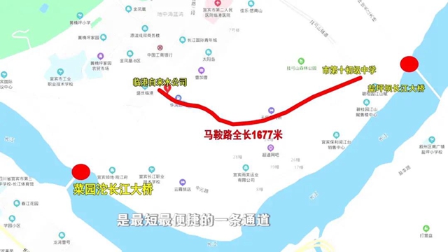 好消息！宜宾城区这条路竣工了！将连通2座长江大桥！(图8)