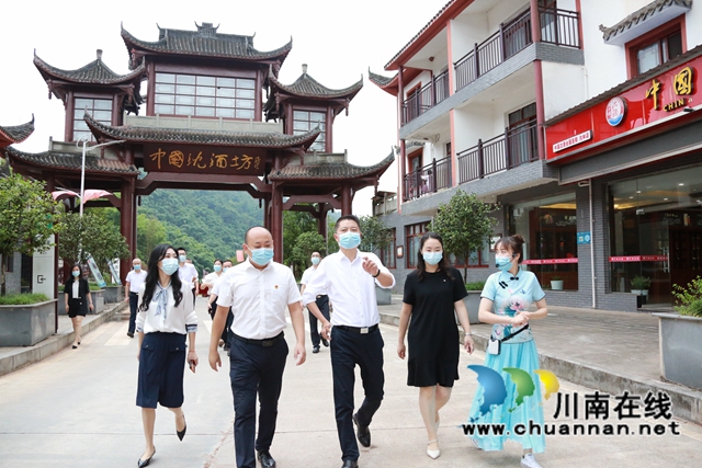 叙永县委书记廖俊调研中国沈酒庄