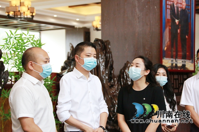 叙永县委书记廖俊调研中国沈酒庄(图9) 叙永县委书记廖俊调研中国沈酒庄(图9)