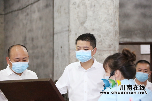 叙永县委书记廖俊调研中国沈酒庄(图12) 叙永县委书记廖俊调研中国沈酒庄(图12)