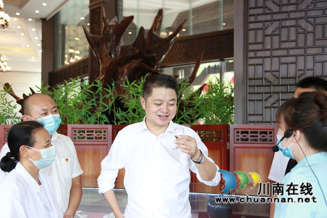 叙永县委书记廖俊调研中国沈酒庄(图11) 叙永县委书记廖俊调研中国沈酒庄(图11)