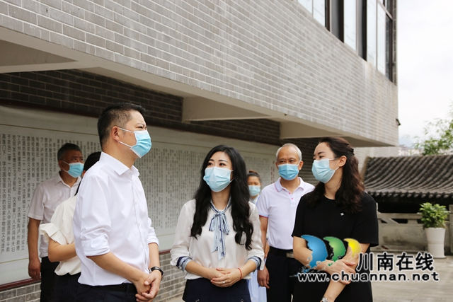 叙永县委书记廖俊调研中国沈酒庄(图19) 叙永县委书记廖俊调研中国沈酒庄(图19)