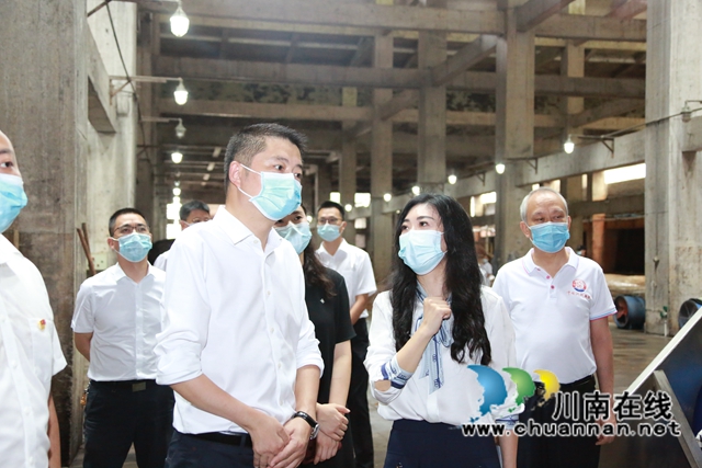 叙永县委书记廖俊调研中国沈酒庄(图24) 叙永县委书记廖俊调研中国沈酒庄(图24)