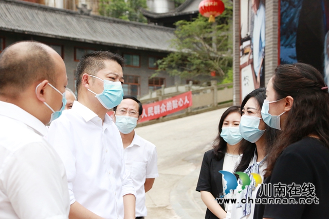 叙永县委书记廖俊调研中国沈酒庄(图25) 叙永县委书记廖俊调研中国沈酒庄(图25)