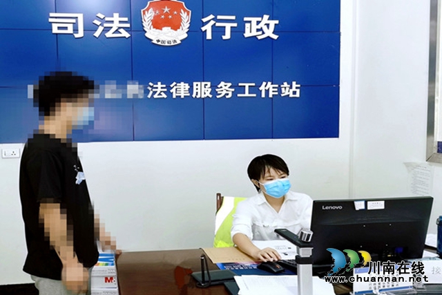 合江县白沙司法所开展首次入矫教育谈话