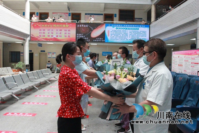 民盟泸州市纳溪区基层委：百年华诞同筑梦，医者担当践初心