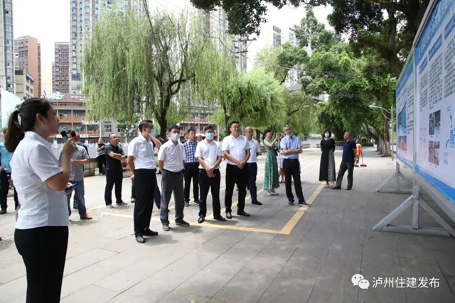 泸州市城镇老旧小区改造流动现场会走进叙永古蔺