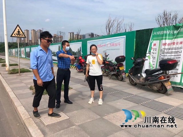 龙马潭区综合行政执法局:城市齐管理,因你而精彩!(图2) 龙马潭区综合行政执法局:城市齐管理,因你而精彩!(图2)