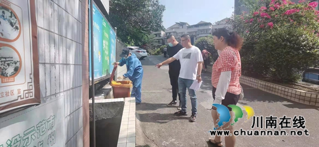 龙马潭区综合行政执法局:城市齐管理,因你而精彩!(图3) 龙马潭区综合行政执法局:城市齐管理,因你而精彩!(图3)