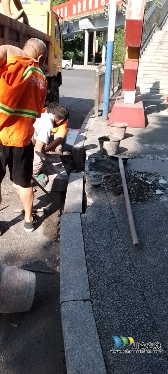龙马潭区综合行政执法局:城市齐管理,因你而精彩!(图10) 龙马潭区综合行政执法局:城市齐管理,因你而精彩!(图10)