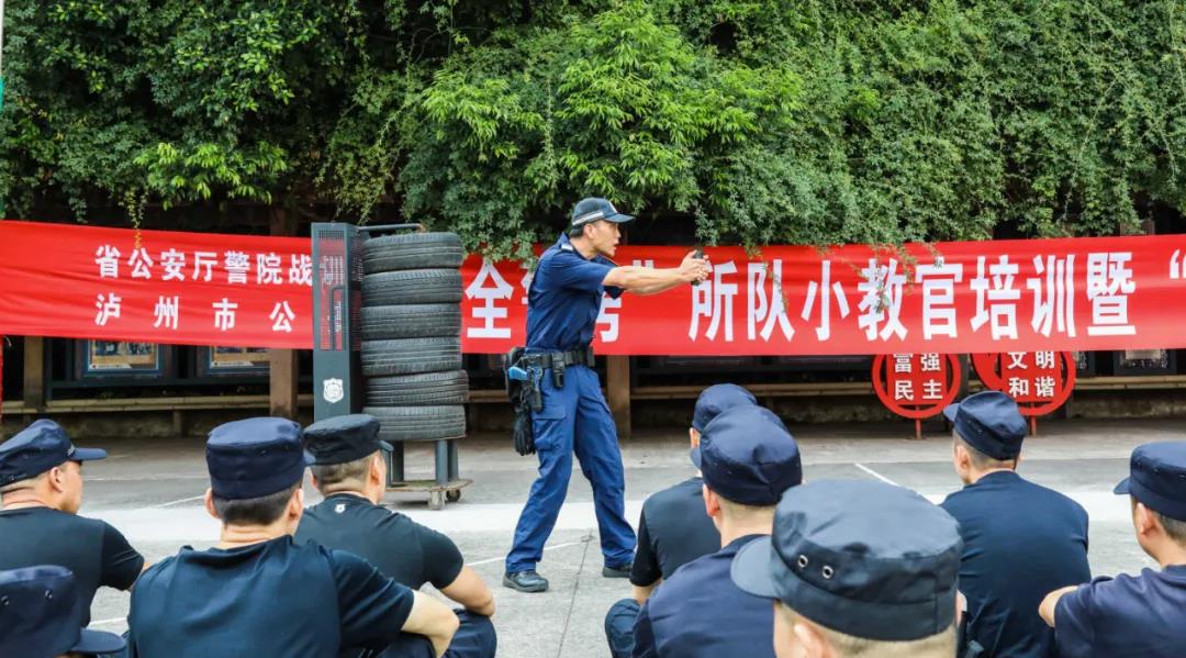江阳：聚力实战炼铁军 铸牢警魂砺精兵(图12)