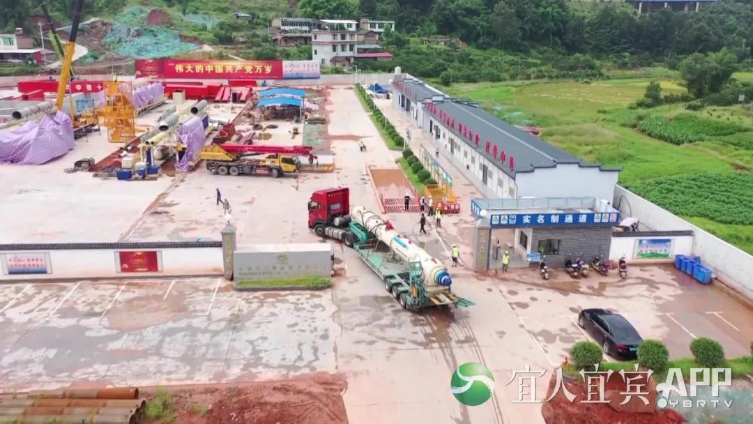 向家坝灌区1350米过江隧洞施工有难度，这个“神器”来帮忙(图3)