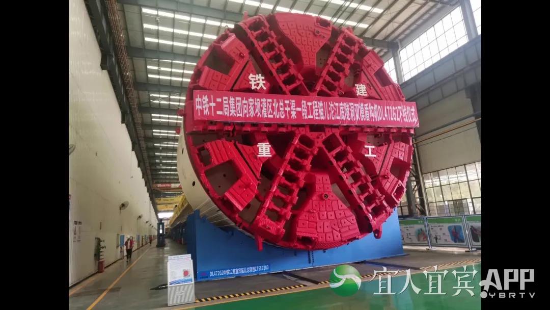 向家坝灌区1350米过江隧洞施工有难度，这个“神器”来帮忙(图12)