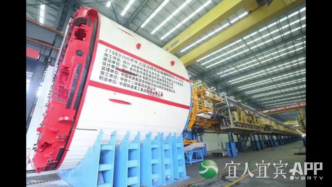 向家坝灌区1350米过江隧洞施工有难度，这个“神器”来帮忙(图13)
