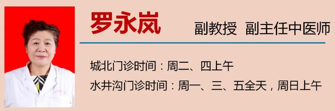 泸州99岁婆婆术后三天竟……(图13) 泸州99岁婆婆术后三天竟……(图13)