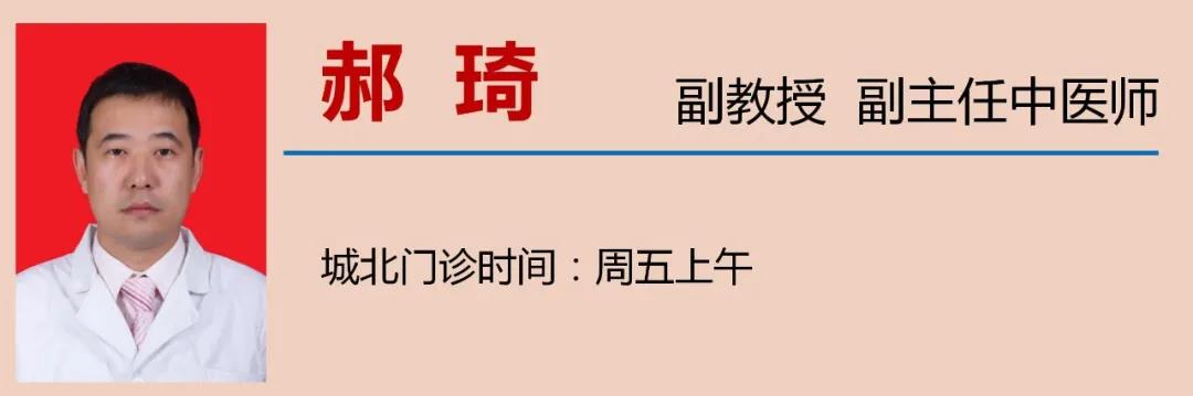 泸州99岁婆婆术后三天竟……(图14) 泸州99岁婆婆术后三天竟……(图14)